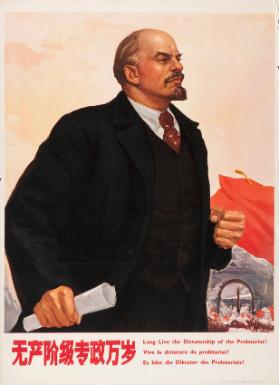 Es lebe die Diktatur des Proletariats!