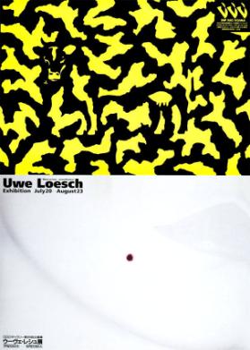 "More or less - nevertheless" - Uwe Loesch - Exhibition - DDD - DNP Duo Dojima
