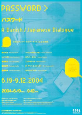 Password - A danish / japanese dialog - CCGA - Center for Contemporary Graphic Art and Tyler Graphics Archive Collection