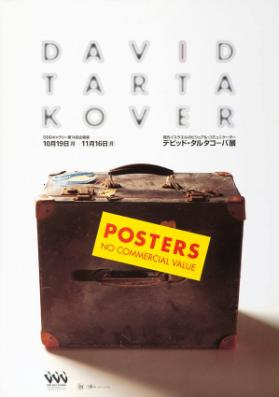 David Tartakover - Posters - No commercial value - DDD - DNP Duo Dojima