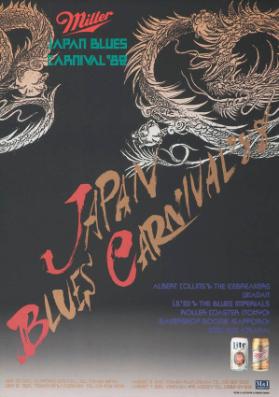 Japan Blues Carnival '88