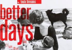 Cie. Toula Limnaios - Better days