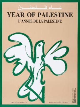 Year of Palestine - L'année de la Palestine