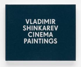 Vladimir Shinkarev Cinema Paintings
