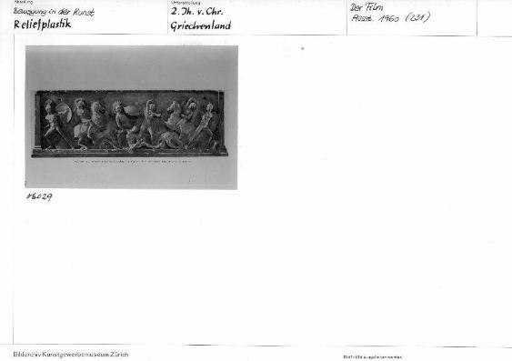 Bewegung in der Kunst, Reliefplastik / 2. Jahrhundert v. Chr. Griechenland