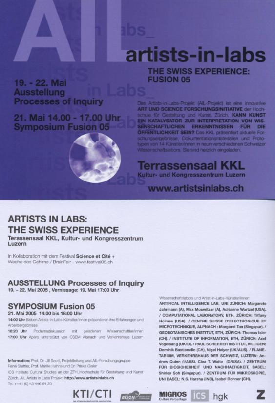 AIL artists-in-labs, THE SWISS EXPERIENCE: FUSION 05