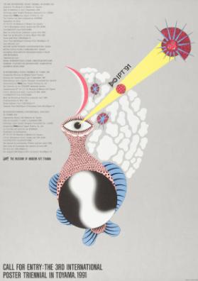 IPT'91 - Call for Entry: The 3rd International Triennial of Poster in Toyama, 1991