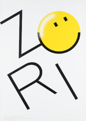 Züri - Zürich-London Poster Edition - House of Switzerland UK 2012