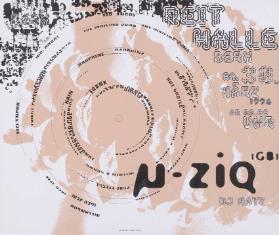 u-ziq (GB) - Reirhalle Bern 1996 - DJ Matz