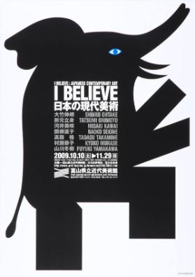 I believe: Japanese contemporary Art - I Believe