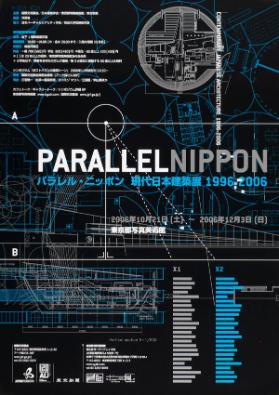 Contemporary japanese architecture 1996-2006 - Parallel Nippon
