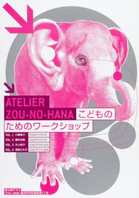 Atelier Zou-No-Hana - Vol. 1 - Vol. 2 - Vol. 3 - Vol. 4