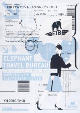Destination - Yokohama - ETB - Your personal ticket - Elephant Travel Bureau