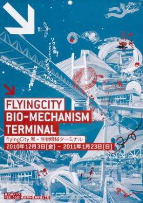 Flying City - Bio-Mechanism Terminal