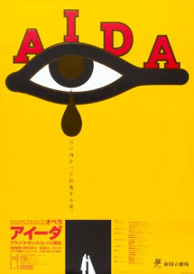Aida - New National Theatre Tokyo