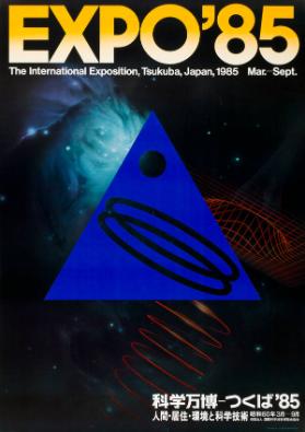 Expo '85 - The international exposition, Tsukuba, Japan, 1985