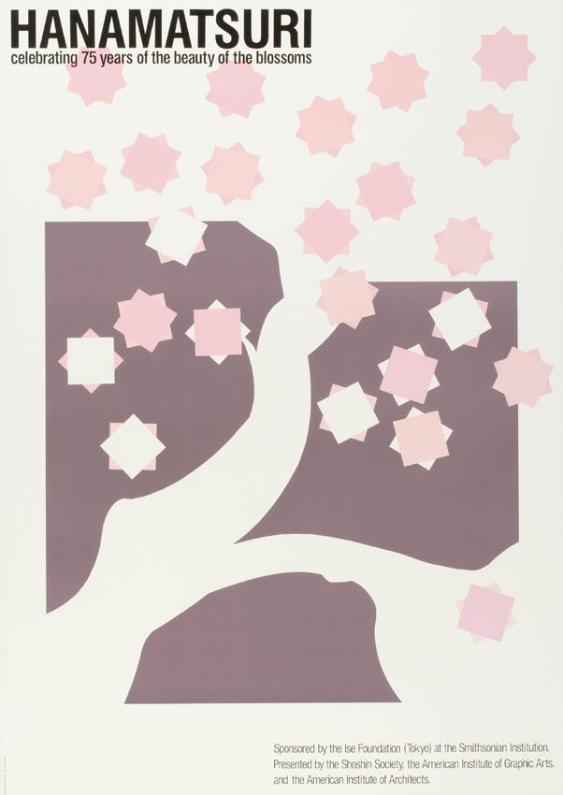 Hanamatsuri - Celebrating 75 years of the beauty of the blossoms