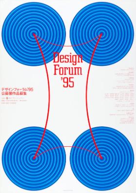 Design Forum '95