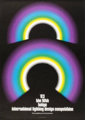 '83 - the 10th Tokyo International lighting design competition - Theme: Lighting as communication