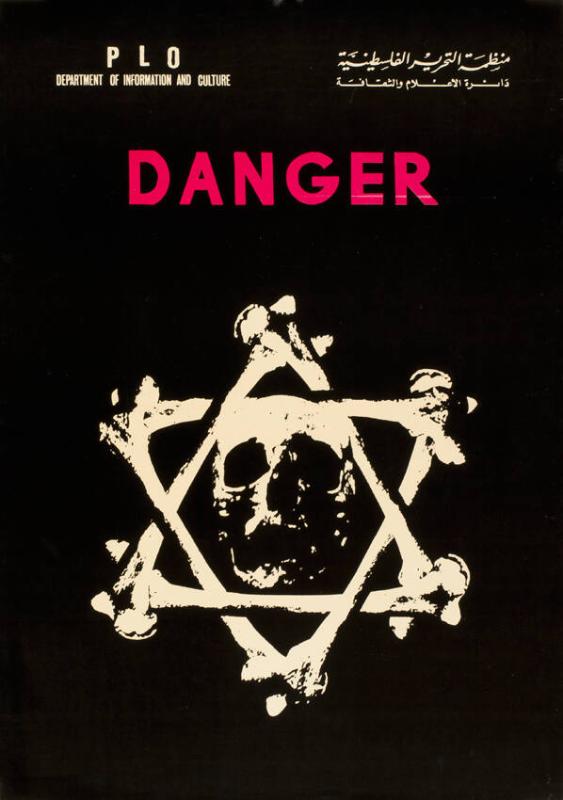 Danger