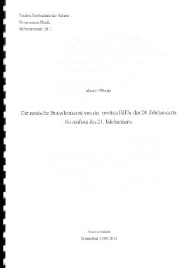 Die russische Bratschenkunst von der zweiten Hälfte des 20. Jahrhunderts bis Anfang des 21. Jahrhunderts
