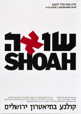 Shoah - A Claude Lanzmann Film