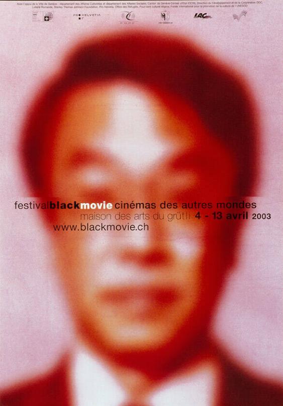 Festival Black Movie - Cinémas des autres mondes - Maison des arts du Grütli