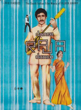 Dance Raja Dance - Asia Classics - The South Indian Film Music of Vijaya Anand