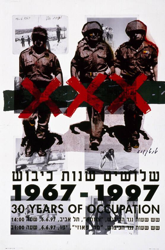1967 - 1997 - 30 years of occupation