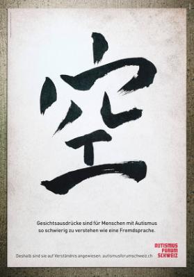 Gesichtsausdrücke sind für Menschen mit Autismus so schwierig zu verstehen wie eine Fremdsprache. Deshalb sind sie auf Verständnis angewiesen. Autismusforum Schweiz