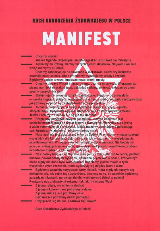 Manifest - Ruch Odrodzenia Żydowskiego w Polsce