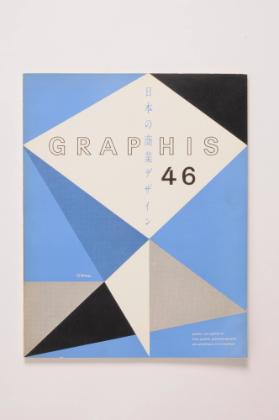 Graphis No 46