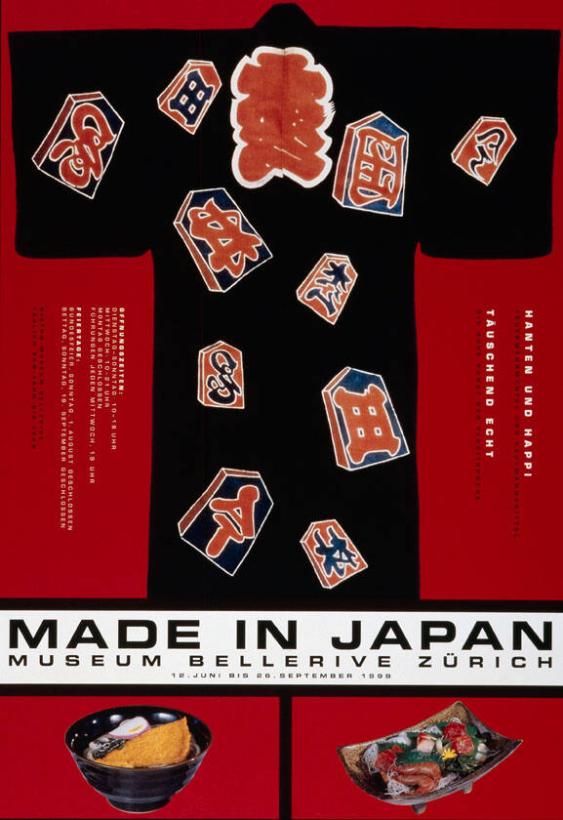 Made in Japan - Museum Bellerive Zürich - Hanten und Happi - Täuschend echt