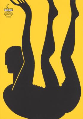 Ivan Gazdov - Graphicature - Play of Silhouettes - Series