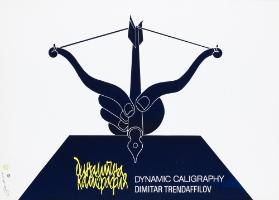 Dynamic Caligraphy - Dimitar Trendaffilov