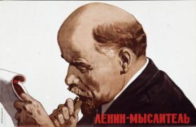 Lenin-myslitel'