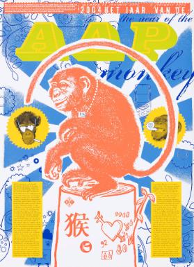 2004 - Het jaar van de aap  - The Year of the Monkey