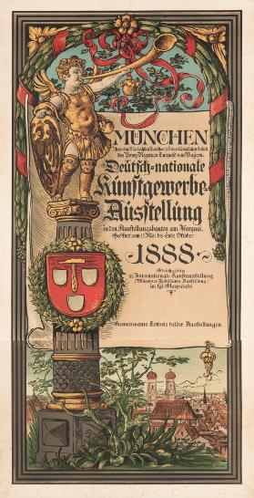 München - Deutsch-nationale Kunstgewerbe-Ausstellung in den Ausstellungsbauten am Isarquai - 1888