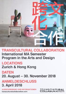 Transcultural Collaboration - International MA Semester - Program in the Arts and Design