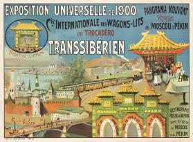 Exposition universelle de 1900 - Transsibérien - Cie Internationale des wagons-lits au Trocadéro (...)