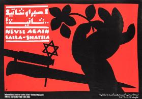 [in arabischer Schrift] - Never Again Sabra-Shatila - International Seminar on the Sabra-Shatila Massacre - Athens, September 16th-18th 1983