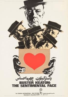 [in persischer Schrift] - Buster Keaton: The Sentimental Face - Vth Tehran International Film Festival