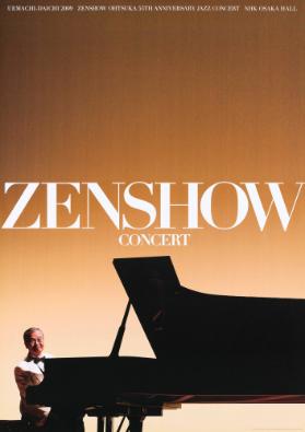 Uemachi-Daichi 2009 - Zenshow Ohtsuka 55th Anniversary Jazz Concert - NHK Osaka Hall - Zenshow Concert
