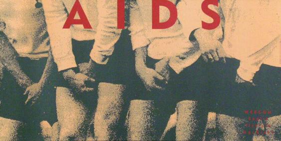 Aids - Webcom Saglik Iletisim Agi Grubu