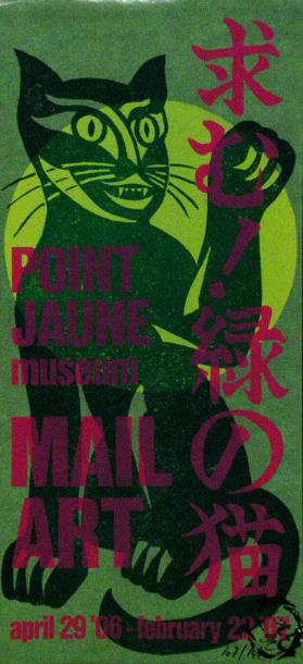 Point Jaune - Museum - Mail Art