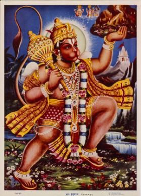 Hanuman