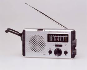 FR-350 - Multi-Purpose Radio