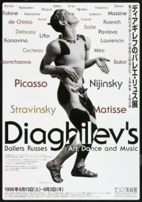 Diaghilev's Ballets Russes: Art, Dance and Music