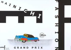 25 th Mainichi Fashion Grand Prix