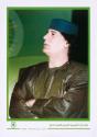 05 Anonym, Offizielles Porträt von Muammar al-Gaddafi, LY 2003; Museum für Gestaltung Zürich, P…